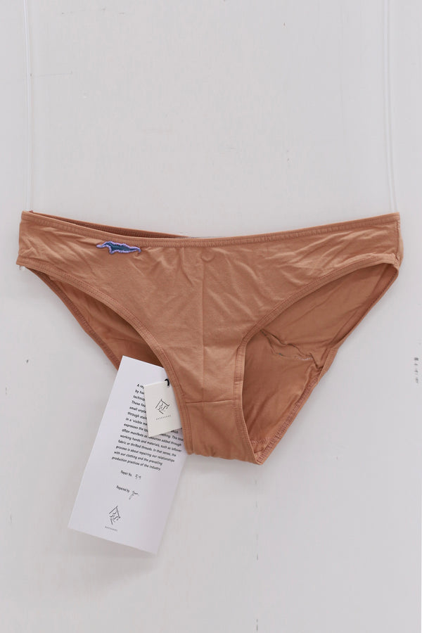 BASERANGE 25 Autumn/Winter remake series underwear/underpants combination Portugal BAS-BUG3-RE-AU25-4-4 (BUG3-RE-AU25)